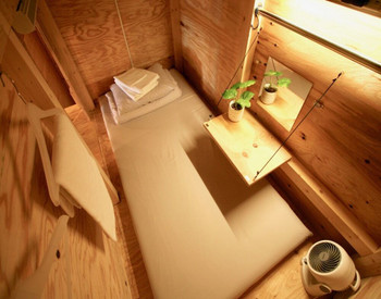 安いのに快適！石垣島で賢く泊まろう3434799