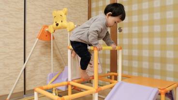 子供用の遊び場 - 屋内 / 9