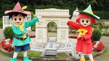 観光スポット / 11