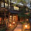 黒川温泉 旅館 わかば