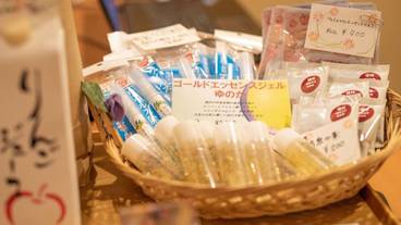 施設内の設備 / 8