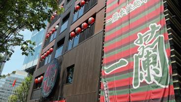 施設からの眺望 / 26