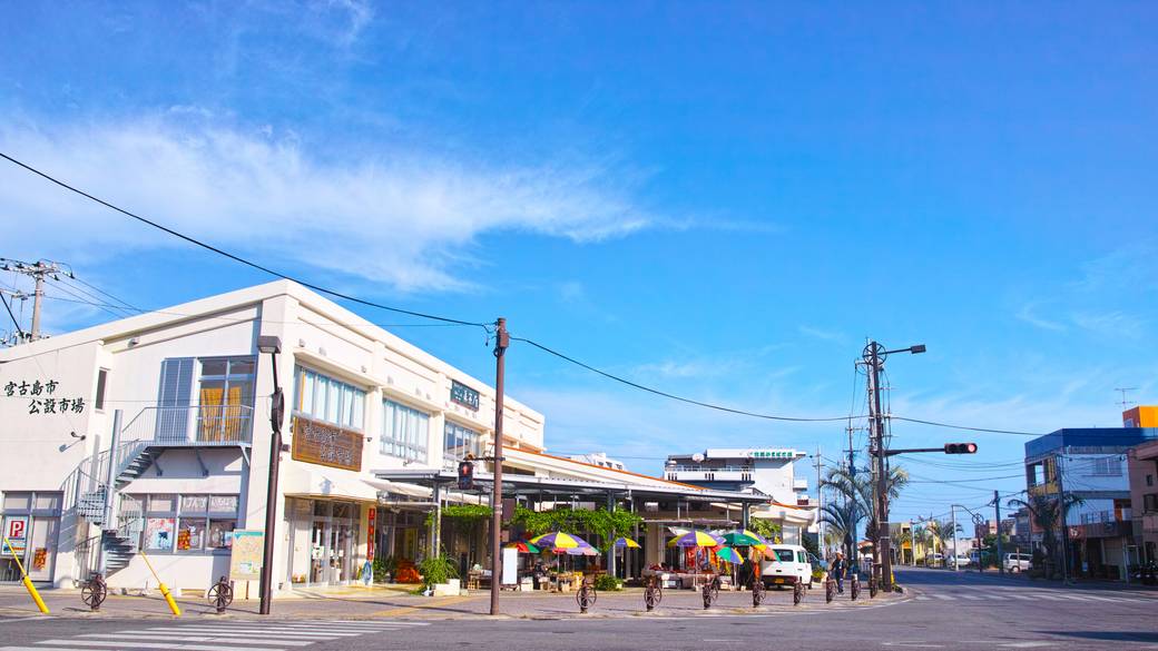 平良にある宮古島市公設市場 / 4