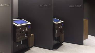 チェックイン / チェックアウト キオスク / 1