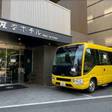 変なホテル東京 西葛西