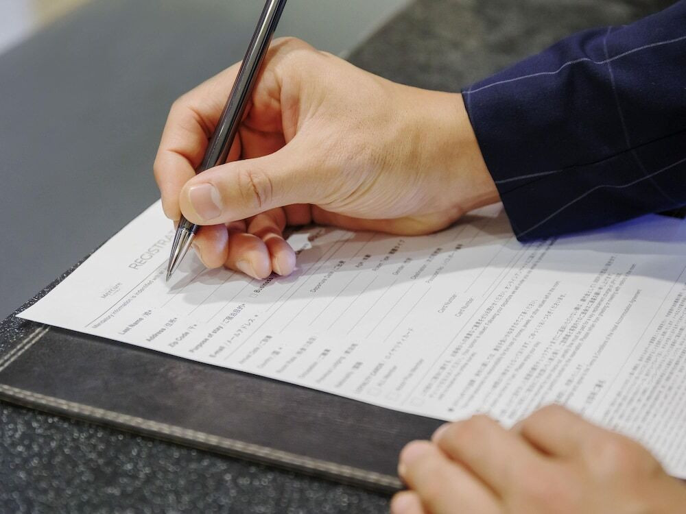 ビジネスセンター