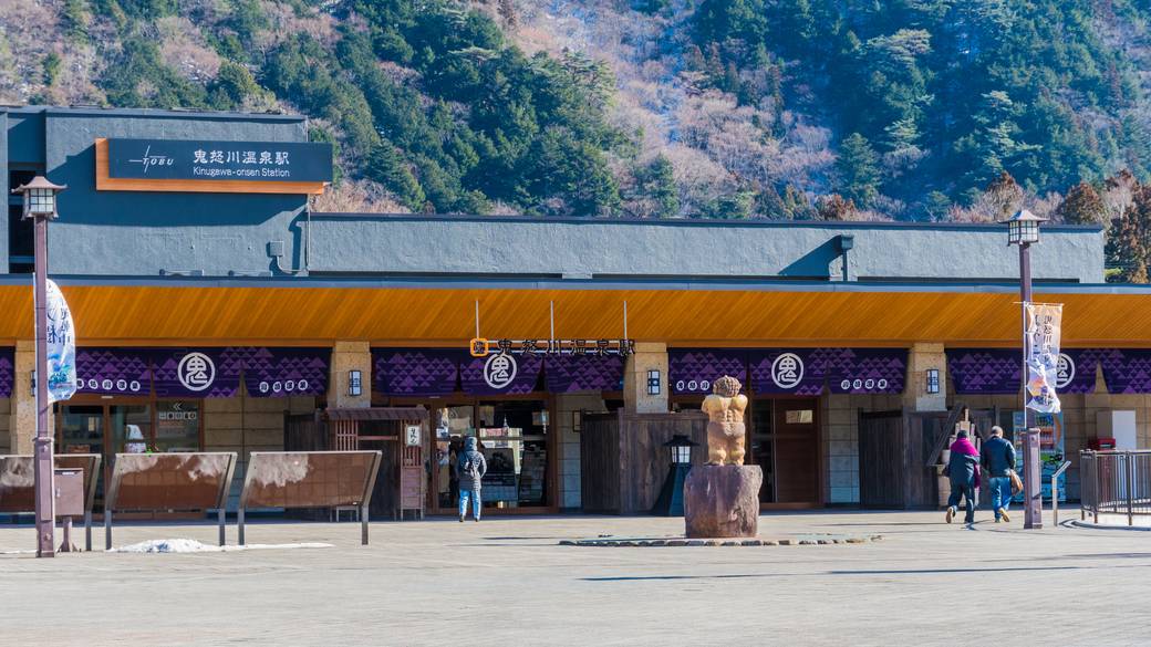 鬼怒川温泉駅 / 2