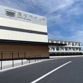 変なリゾート＆スパ 関西空港（大阪府 ビジネスホテル） / 4