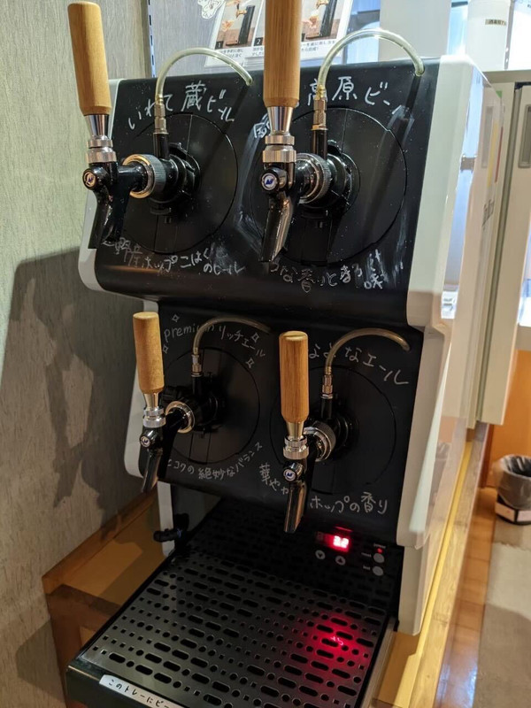 クラフトビール