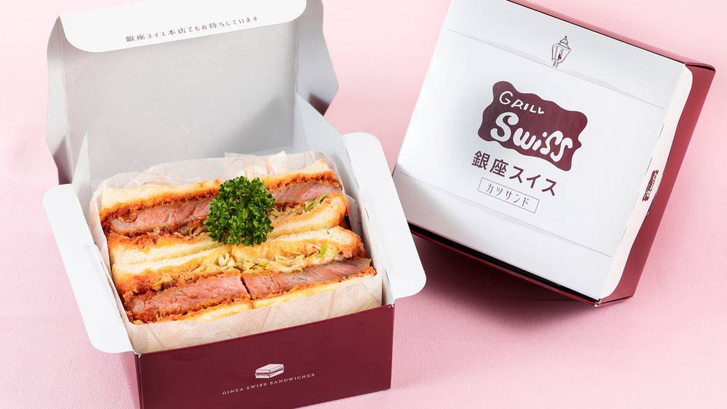 テイクアウトグルメを
お部屋で堪能 / 1