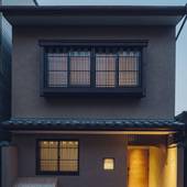 あさひの家（京都府 コテージ・ロッジ・一棟貸） / 3