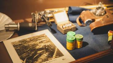 「天楽」のインテリア一例 / 3