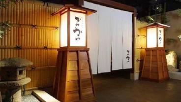 施設の敷地 / 18
