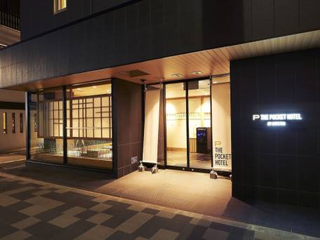 THE POCKET HOTEL（ザ ポケットホテル）京都烏丸五条 / 4