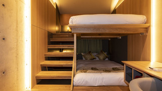 306GB ゴールドビッグベッド, 禁煙