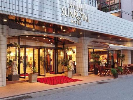 琉球サンロイヤルホテル / 1