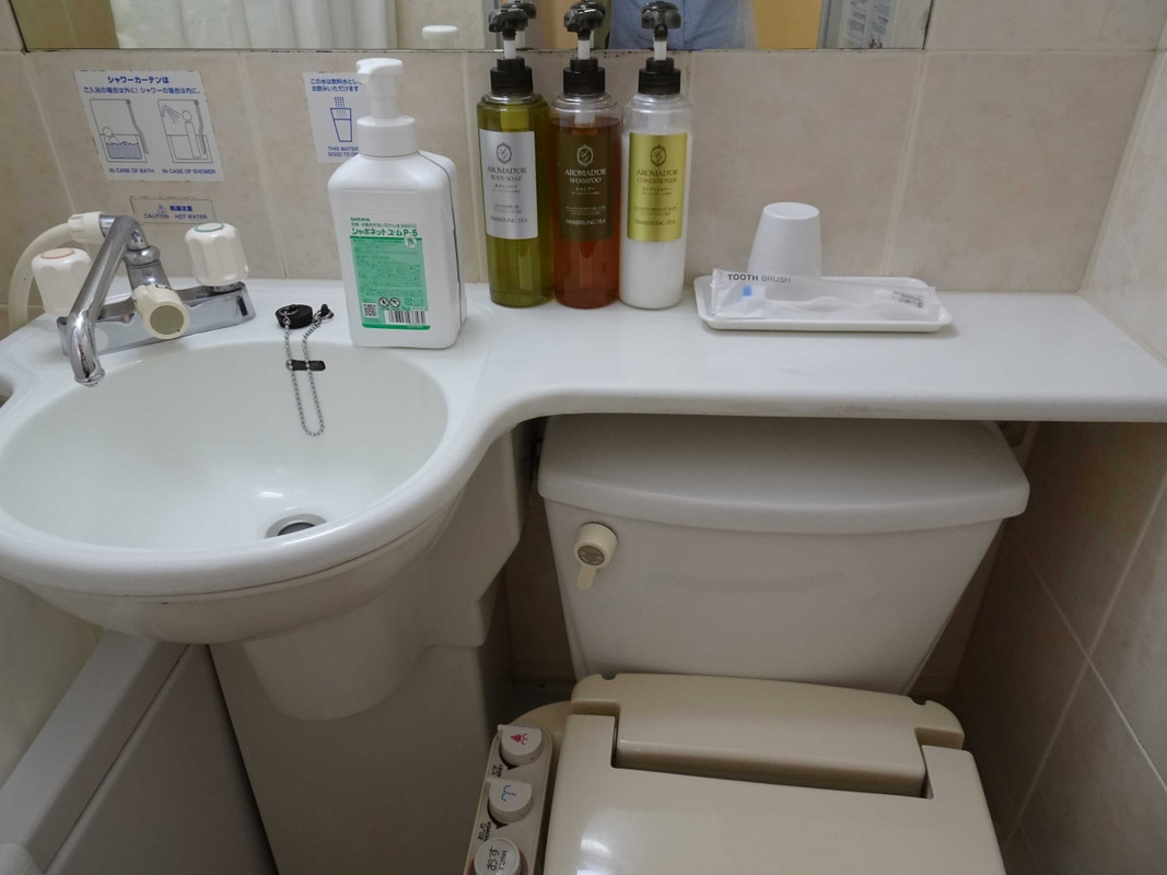 バスのアメニティー