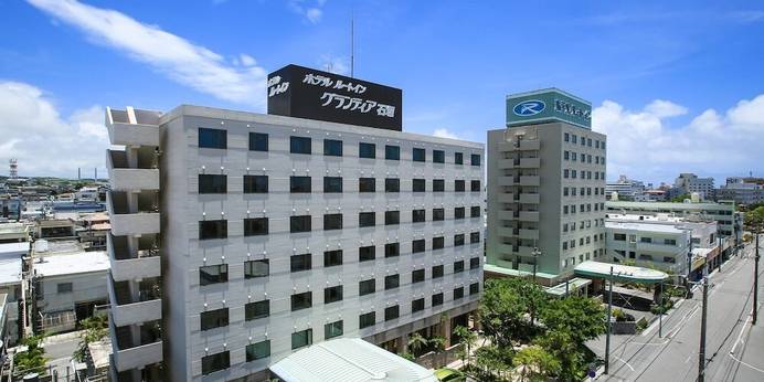 ルートイングランティア石垣（沖縄県 ビジネスホテル） / 1