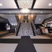 アパホテル 室蘭（北海道 ビジネスホテル） / 2