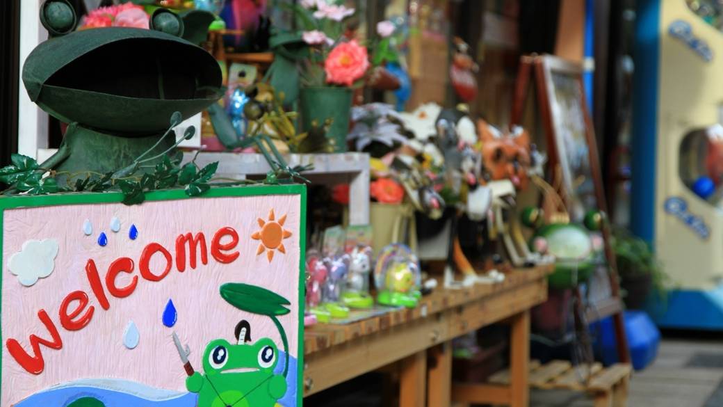 風情溢れる城下町
「なわて通り」を散策 / 3