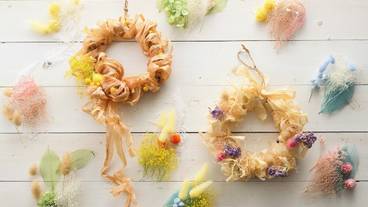 子供向けアクティビティ / 3