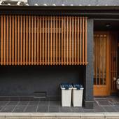 音々ハウス（京都府 別荘・ヴィラ・コンドミニアム） / 3