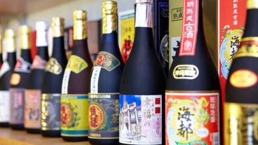 ギフト ショップ / 7