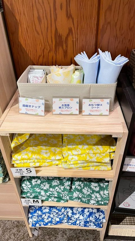 子ども用の浴衣も充実。家族みんなで浴衣を着れば、温泉気分が高まりそう！ / 2