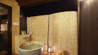 Japanese Style Room With Open-Air Bath (Room #403) : 2 meals (No Child Allowed, Check in until 7pm)