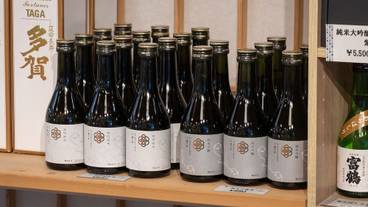 ギフト ショップ / 7