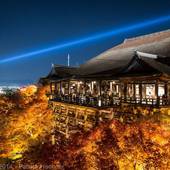 清水サムライ町家（京都府 町家） / 4