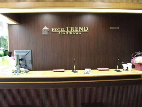 ホテルトレンド旭川 / 3