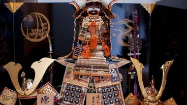 内装の詳細 / 12