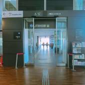 東横イン秋田駅東口（秋田県 ビジネスホテル） / 5