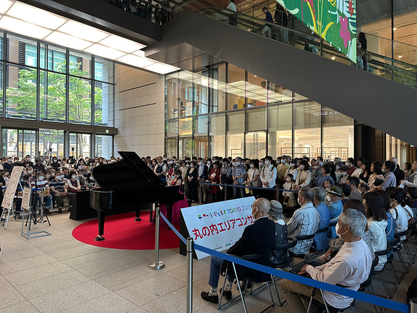 「ラ・フォル・ジュルネ TOKYO 2024 丸の内エリアコンサート」3474245