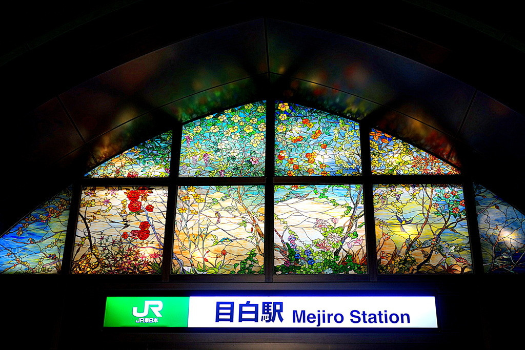 落ち着いたステイならここ♪閑静な街「目白」のホテル3982595