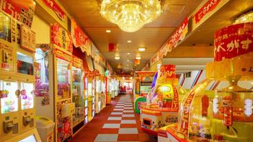 ゲームコーナー / 10