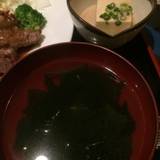 たくあん・牡丹亭(タクアンボタンテイ)