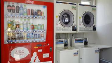 ランドリー ルーム / 4