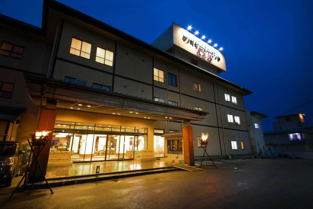 鳥羽ビューホテル 花真珠3429903