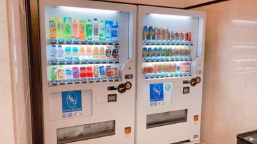 自動販売機 / 2