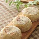 BAGEL 8744(ベーグルハナヨシ)