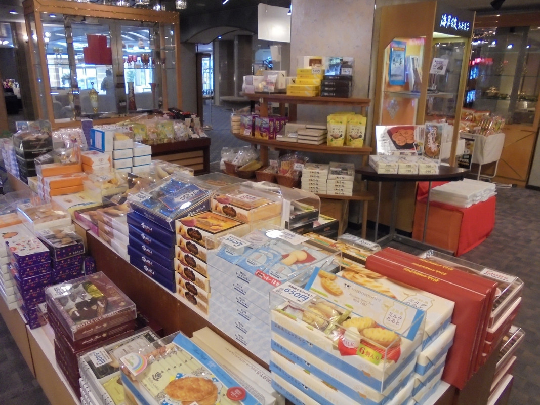 お土産ショップ　