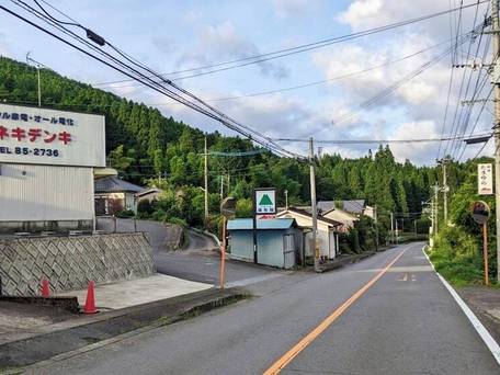 由布院温泉 御宿 たまゆら / 2