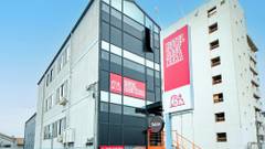 Tabist Hotel Base Nara