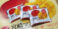 どれもてげうめぇ！宮崎の押さえておきたいオススメお土産10選