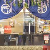 おもてなしホステル宮島（広島県 ゲストハウス・ホステル・ドミトリー） / 3