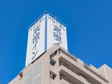 東横イン名古屋丸の内 / 4