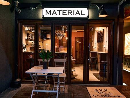 MATERIAL府庁前 / 4