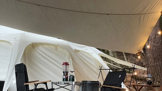 Premium Bell Tent1 ベッド3台 禁煙（ペット可）